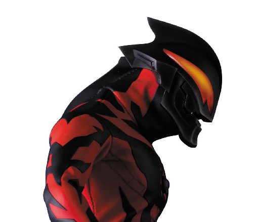 Ultraman Belial Project BM! (#34) Daikaiju Battle: Ultra Ginga Densetsu THE MOVIE - Bandai