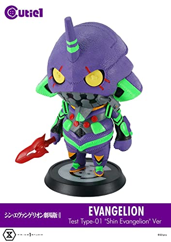Cutie1 "Evangelion: 3.0+1.0 Thrice Upon a Time" Evangelion Unit-01 Evangelion: 3.0+1.0 Thrice Upon a Time Ver.