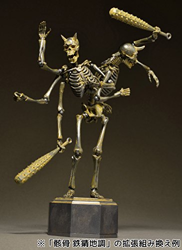 Gaikotsu (Iron Rust version) KT Project (KT-005) Revoltech Takeya - Kaiyodo