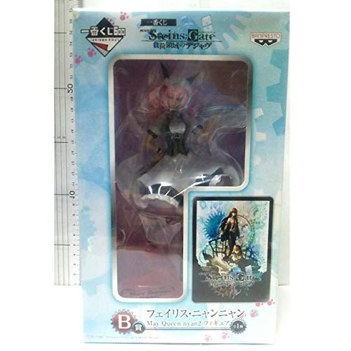 Faris Nyannyan (May Queen nyan2 version) Ichiban Kuji Steins;Gate Movie Fukaryouiki no Dejavu Steins;Gate Movie Fukaryouiki no Dejavu - Banpresto
