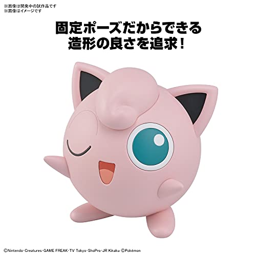 "Pokemon" Pokemon Plastic Model Collection PokePla Quick!! 09 Jigglypuff