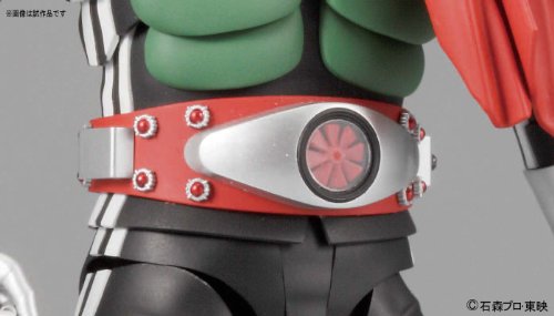 Kamen Rider Shin Ichigo-1/8 Skala-MG Figurerise Kamen Rider-Bandai