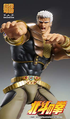 Super Action Statue "Fist of the North Star" Raoh