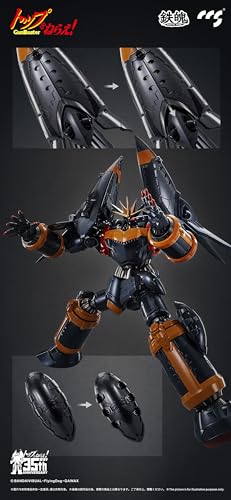 CCSTOYS MORTAL MIND SERIES "AIM FOR THE TOP!" GUNBUSTER ALLOY ACTION FIGURE