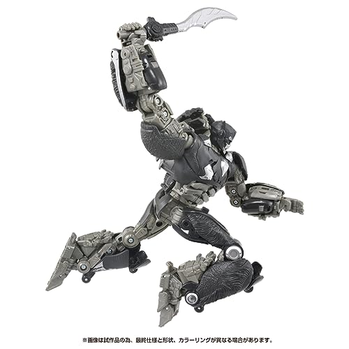 "Transformers: The Movie" Studio Series SS-118 Optimus Primal
