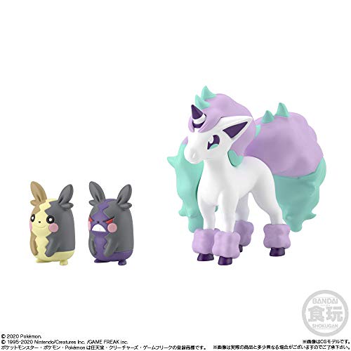 "Pokemon" Pokemon Scale World Galar 2