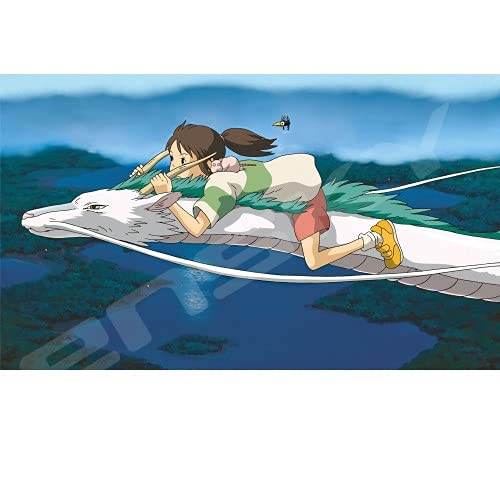 Jigsaw puzzle "Spirited Away" 208 Peace 208 206