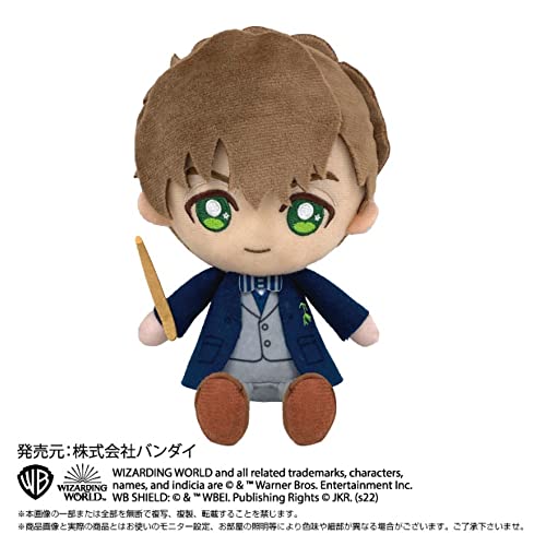 Fantastic Beasts Chibi Plush Newt Scamander