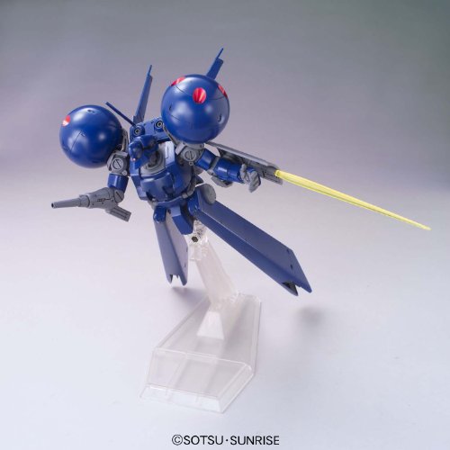 Scala MS-21C DRA-C - 1/144 - HGUC (# 133) Kicou Senshi Gundam 0083 Stardust Memory - Bandai