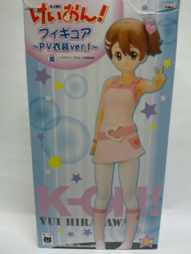 Hirasawa Yui (PV Costume Version 1 version) K-ON! - Banpresto