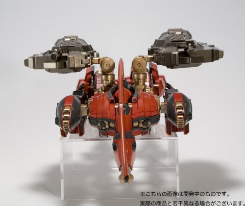 Nineball = Seraph-1/72 escala-Variable Infinity, Armored Core-Kotobukiya