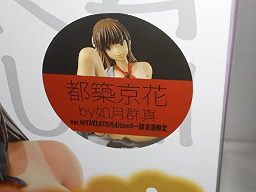Tsuzuki Kyoka by Gunma Kisaragi Ver. HIYAKEATO Edition 4 Limited Distribution Edition