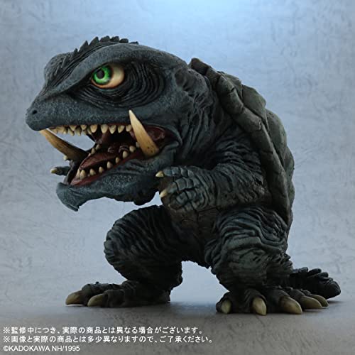 Default Real "Gamera: Guardian of the Universe" Gamera (1995)