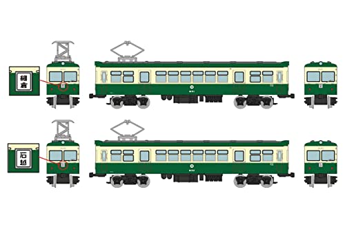 Railway Collection Kurihara Electric Railway M15 (Cream + Green) 2 Car Set