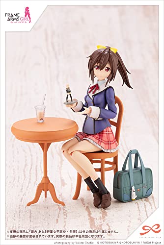 Sousai Shojo Teien x "Frame Arms Girl" Gennai Ao Wakaba Girls' High School Winter Clothes