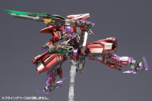 NSG-X3 Hresvelgr = Rufus Frame Arms-Kotobukiya