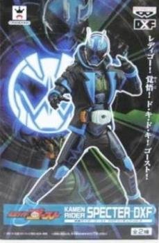 Kamen Rider Specter DXF Figure Kamen Rider Ghost - Banpresto