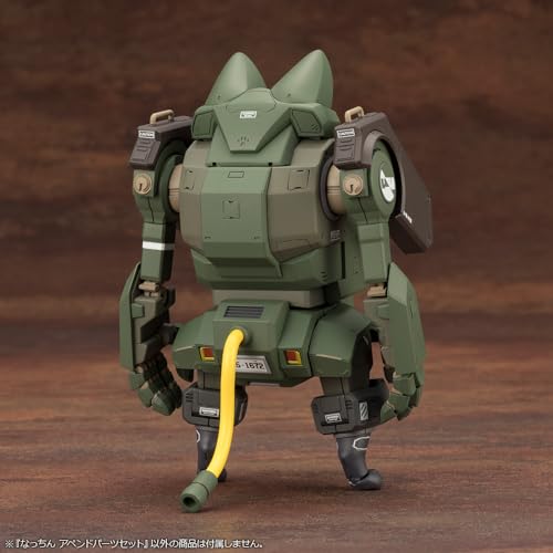 Nacchin Append Parts Set