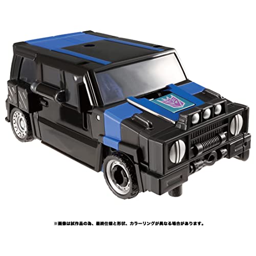 "Transformers" Transformers: Legacy TL-17 Crankcase