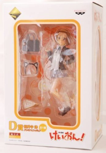 Tainaka Ritsu (School Uniform Ver. version) Ichiban Kuji Premium K-ON! K-ON! - Banpresto