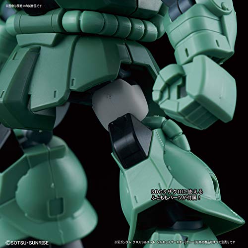 SD Gundam Cross Silhouette "Gundam" Silhouette Booster Gray