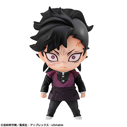 "Demon Slayer: Kimetsu no Yaiba" Tanjiro's Friends Mascot Set