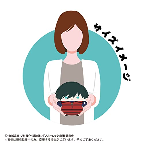 BL-22 "Blue Lock" Fuwakororin (M Size) 3 G Chigiri Hyoma (Sweat Ver.)