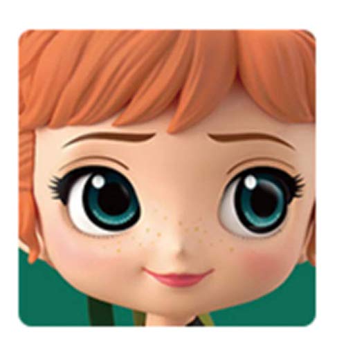 Anna (Coronation Style Sort B version) Frozen - Banpresto