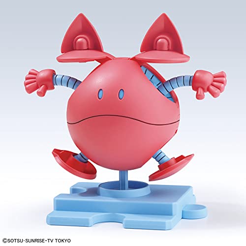 Haro (Pink Variation Version) Haropla Gundam Build Divers - Bandai