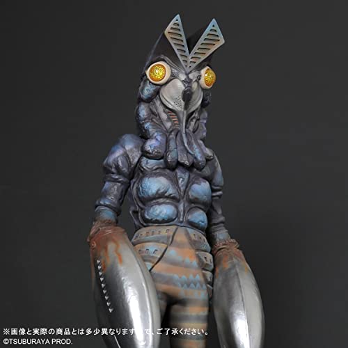 Gigantic Series FAVORITE SCULPTORS LINE "Ultraman" Alien Baltan
