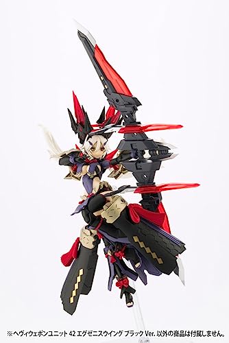 M.S.G Modeling Support Goods Heavy Weapon Unit 42 Exenith Wing Black Ver.
