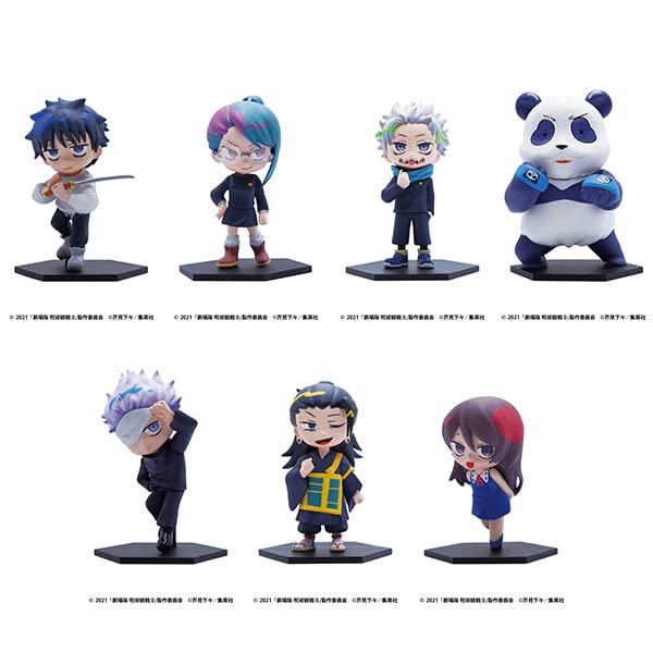 "Jujutsu Kaisen 0: The Movie" Collection Figure