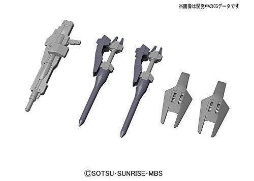 1/144 HG "Mobile Suit Gundam Iron-Blooded Orphans" Gjallarhorn Mass Production Model MS A