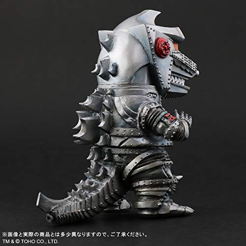 Default Real "Godzilla vs. Mechagodzilla" Mechagodzilla 1974 Regular Circulation Ver.