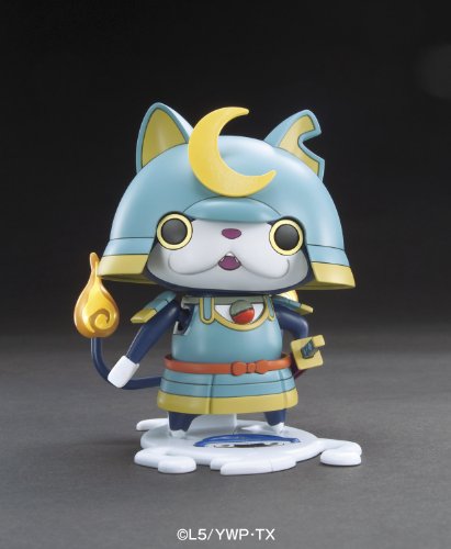 Bushinyan Youkai Watch - Bandai