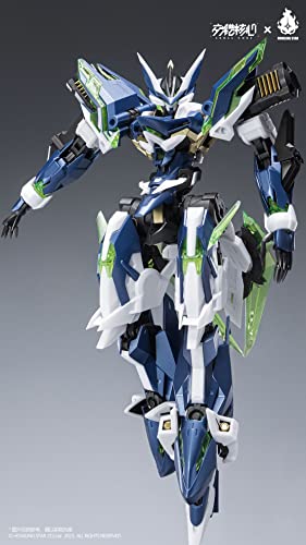 HOWLING STAR "CROSS CORE" CZ-12A NEBULA PLASTIC MODEL KIT