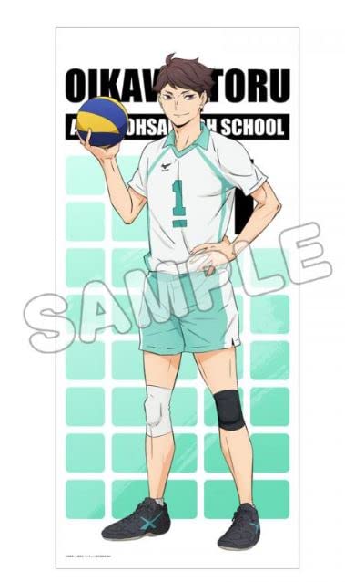 "Haikyu!!" Almost Life-size Tapestry Oikawa Toru