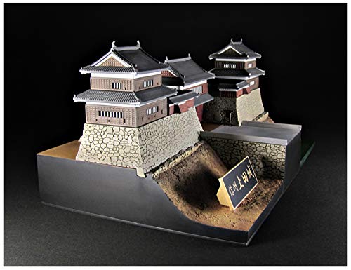 1/200 Scale Plastic Kit Shinsyu-Ueda Castle with Sanada-Kabuto Paper Craft