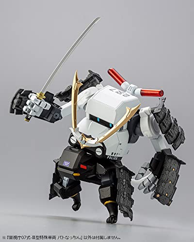 MPD Type 07-Ⅲ Special Vehicle Patrol Nacchin
