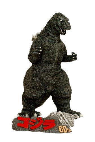 Godzilla 60th Anniversary First Godzilla