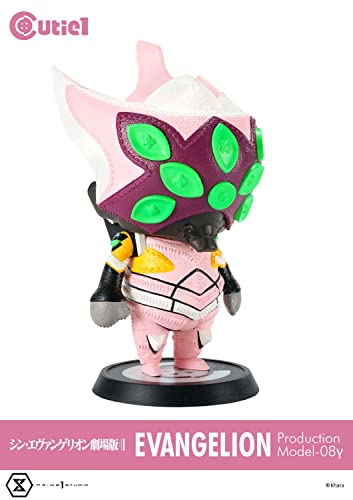 Cutie1 "Evangelion: 3.0+1.0 Thrice Upon a Time" Evangelion Kai Unit 08 Gamma