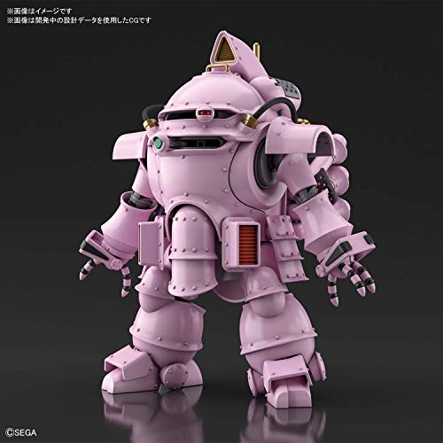 KOUBO KAI (Version personnalisée Shinguji Sakura) -1/20 Échelle-HG Sakura Taisen 2 à Kimi, Shinitamou Koto Nakare-- Bandai Spirits