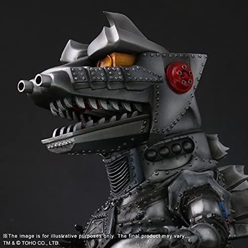 Default Real "Terror of Mechagodzilla" Mechagodzilla 1975 Regular Circulation Ver.