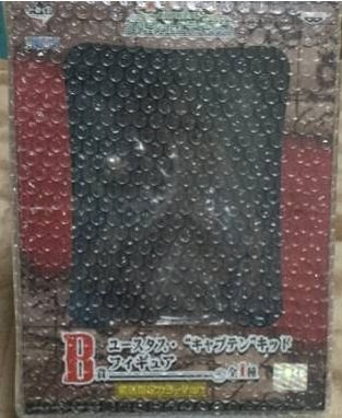 Eustass Kid (Metallic Color Ver. version) Ichiban Kuji One Piece Opening a New Era Special Edition One Piece - Banpresto