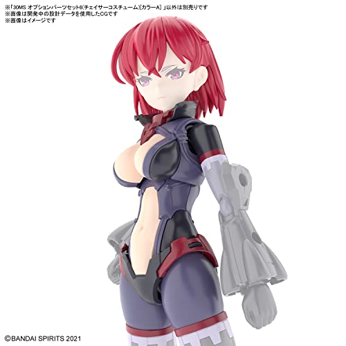 30MS Optional Parts Set 6 (Chaser Costume) Color A