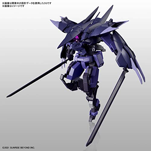 HG 1/72 "Kyoukai Senki" Brady Phantom
