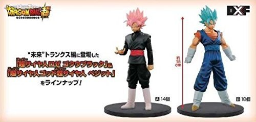 Goku Black SSJ Rose & Vegetto SSJ Blue DXF The Super Warriors vol.3 Dragon Ball