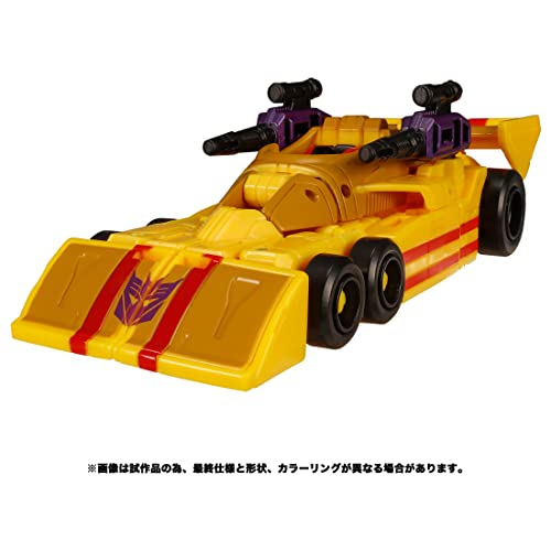 "Transformers" Transformers: Legacy TL-02 Drag Strip