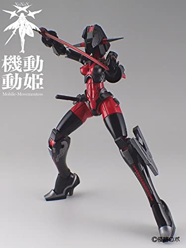 Mobile-Movementess MoMo Dread Red Black / Red / Iron