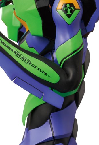 EVA-01 Real Action Heroes (#597) Evangelion Shin Gekijouban - Medicom Toy